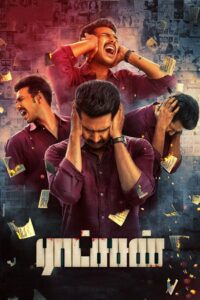 Ratsasan (2018) Hindi Dubbed AMZN
