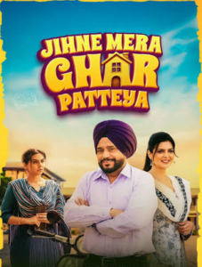 Jihne Mera Ghar Patteya (2026) Punjabi HD
