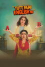 Tutt Paini English Ne (2026) Punjabi HDTS