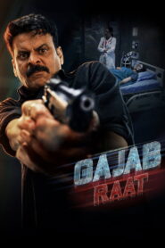 Gajab Raat (2026) Hindi HD Netflix